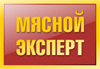 Мясной Эксперт: Статья о пользе ТР или сказ про советские ГОСТы и прочие спекуляции на эту тему!